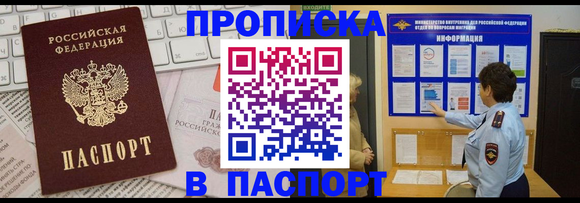 регистрация для школы в Туймазы